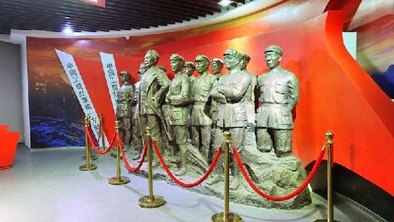 Red Army Long Memorial Hall