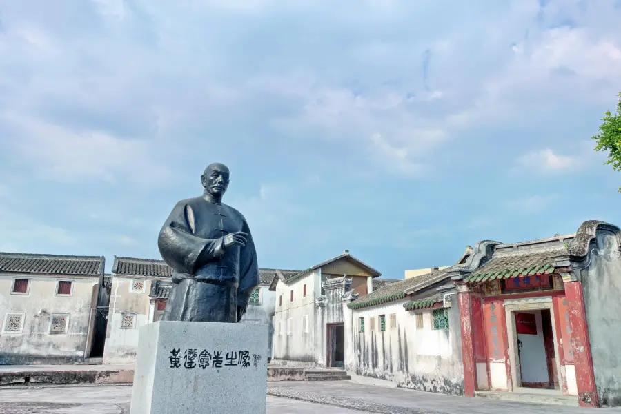 Памятник Хуан Цунг