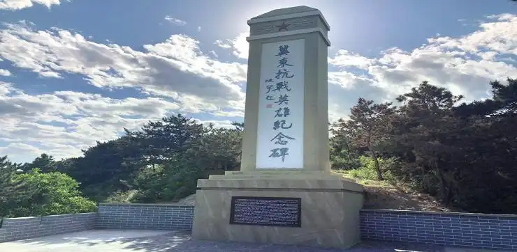 Hotels near Jiangjun Mountain