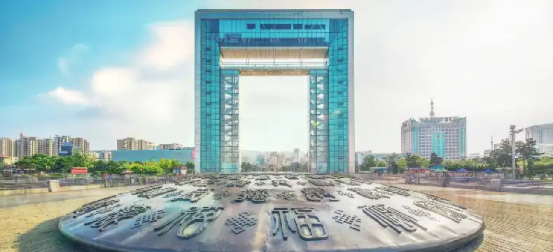 Ibis properties in Weihai