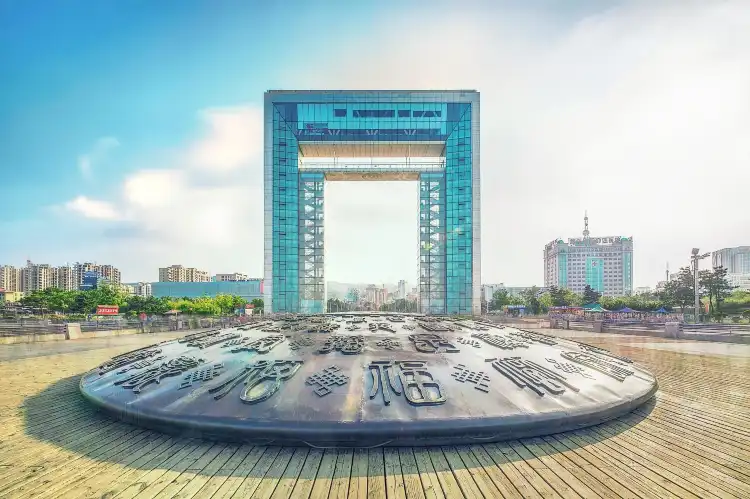 Hotels near Shandong University of Arts Weihai Branch