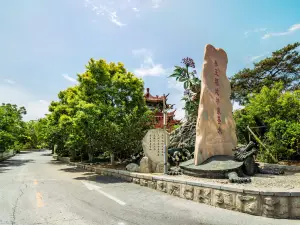 Chengyuan Hot Spring Villa