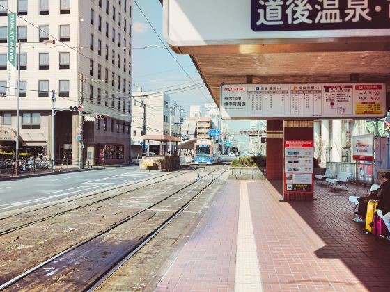 Matsuyama Station