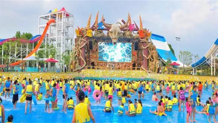 Zhonghua Jun Waterpark