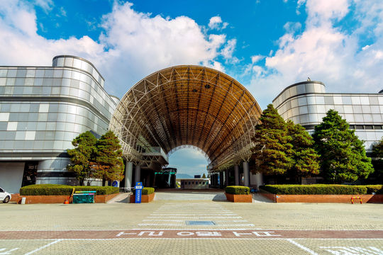 National Science Museum