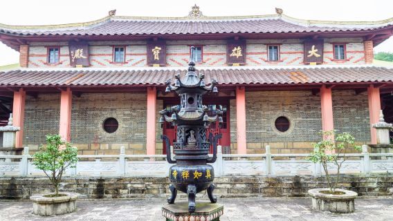 Zhenruchan Temple