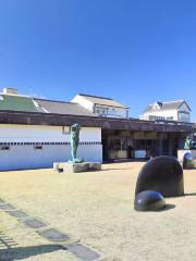 Musée d'Art Ōhara