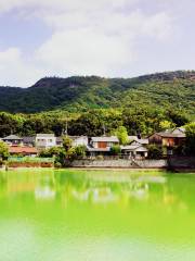 Mt. Yashima