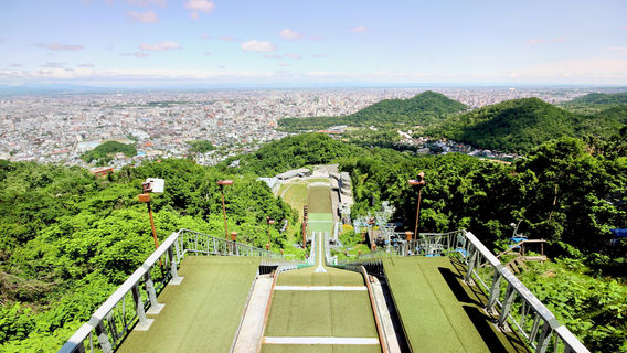 Okurayama Ski Jump Stadium