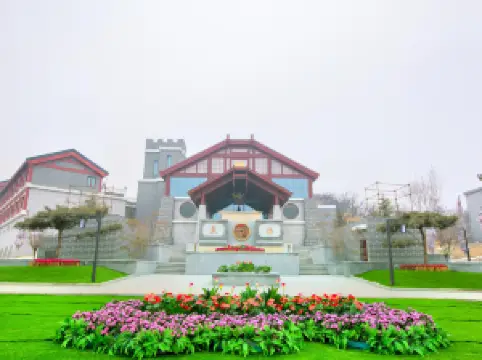 湯泉宮溫泉度假村