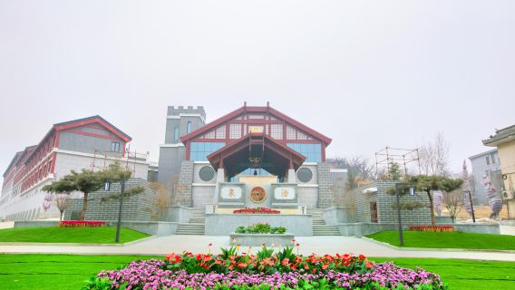 Tangquangong Hot Spring Spa Resort