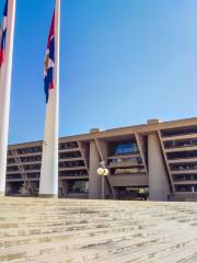 Dallas City Hall