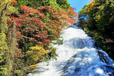 Yudaki Cascades