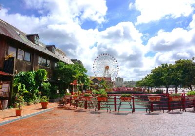 Pueblo americano de Mihama