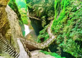 Longshui Gorge