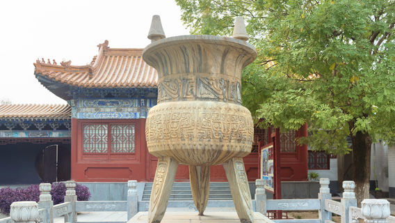 Gujing Wine Culture Museum