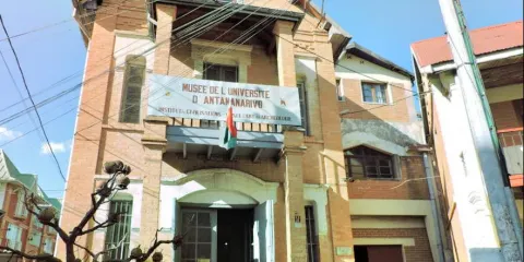 考古與藝術博物館