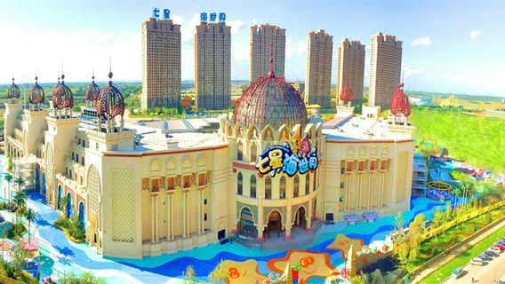 Seven Star Ocean World