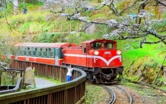 阿里山森林鐵路車庫園區