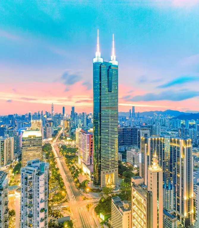 Shenzhen