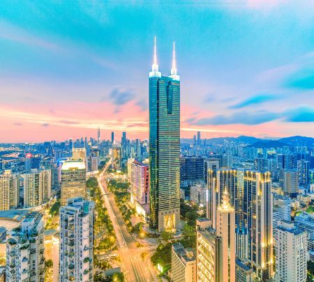 Shenzhen