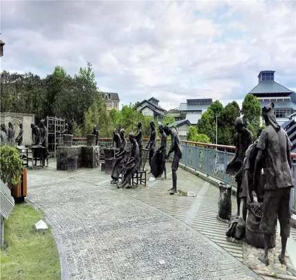 3_China Wuyi Tea Exhibition Garden