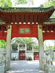 Jiading Confucius Temple