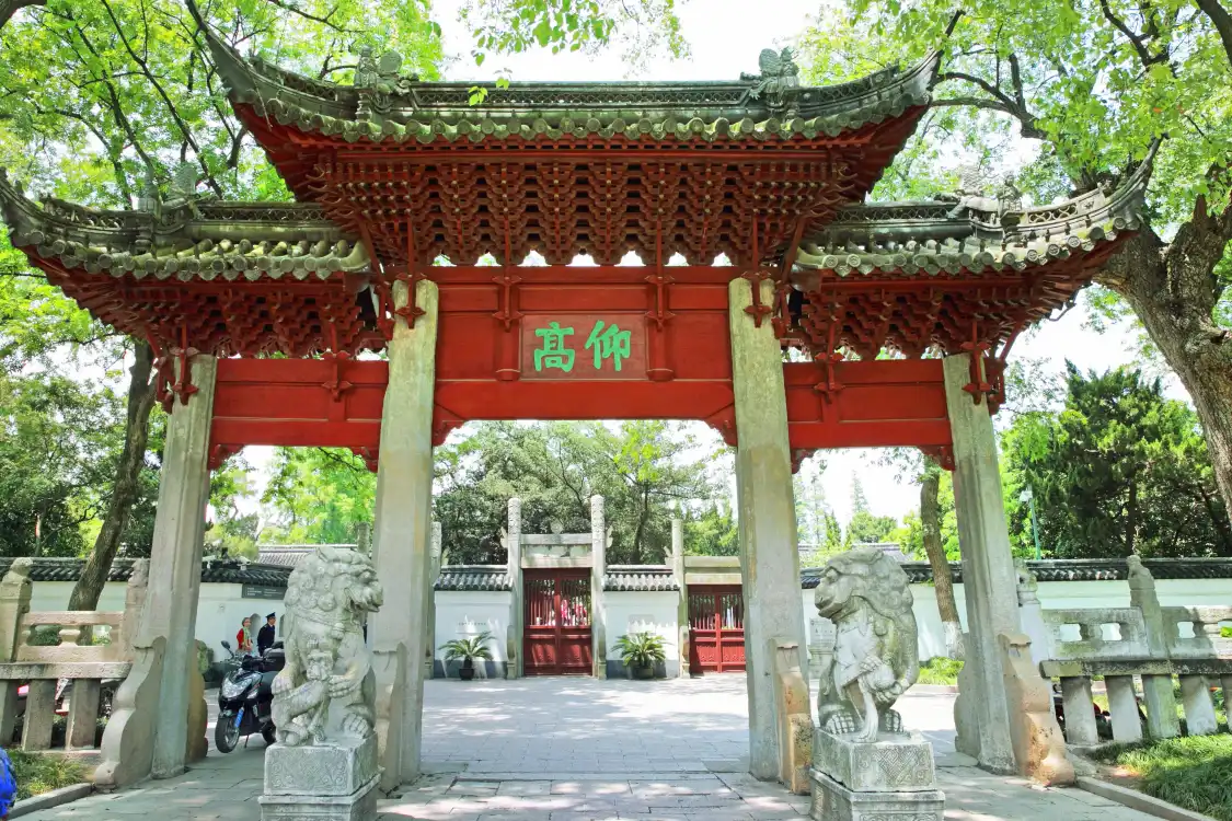 Hotel in zona Jiading Confucius Temple