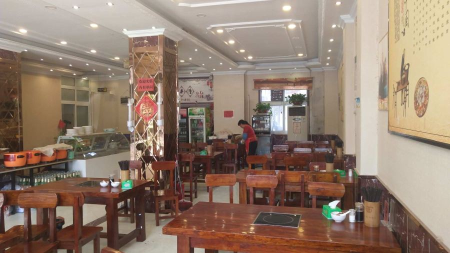 正宗郏县饸烙面旗舰店