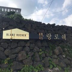 Blanc Rocher Cafe User Photo
