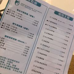 酸渡老罈子酸菜魚(港惠店)張用戶圖片