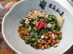 匠岳·王宝器麻椒鱼(皇龙店)