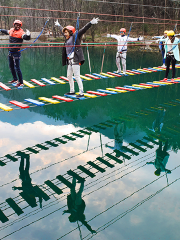 Kongzhongmanbu Amusement Park