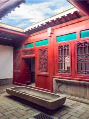 Dongfu House