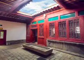 Dongfu House