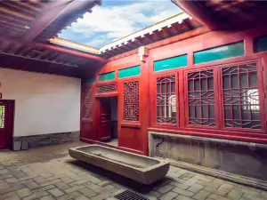 Dongfu House