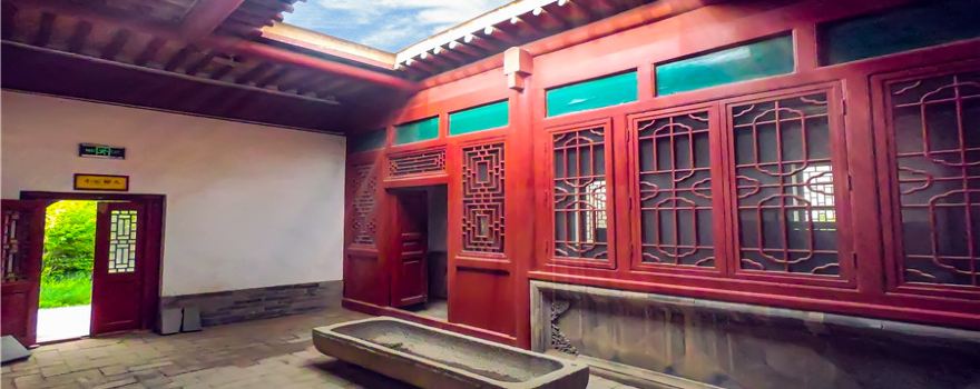 Dongfu House