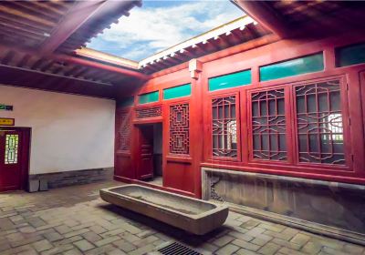 Dongfu House