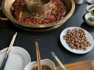 CHUAN JIANG BA ZI HUO GUO