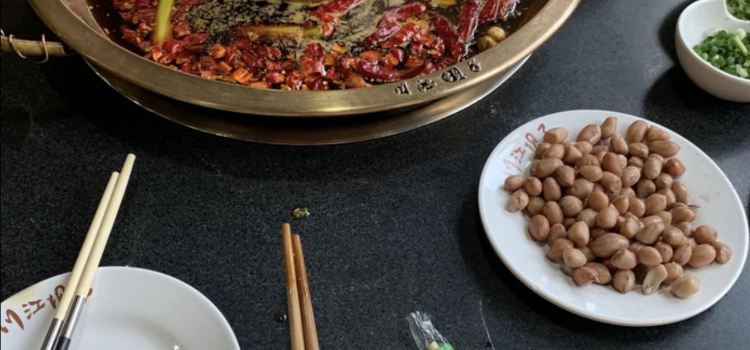 CHUAN JIANG BA ZI HUO GUO