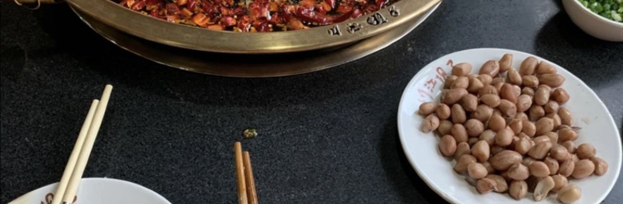 CHUAN JIANG BA ZI HUO GUO