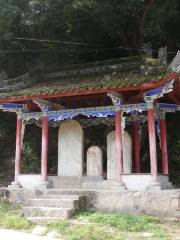Site of Xiao He Chasing Han Xin