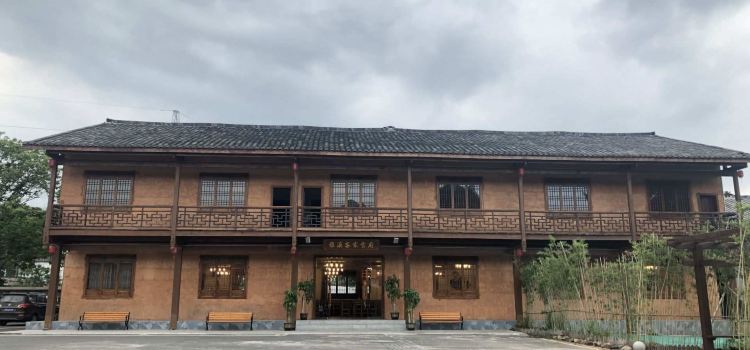 雅溪客家食府