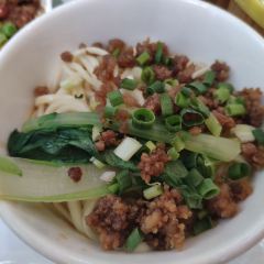 Zhong Dumplings User Photo