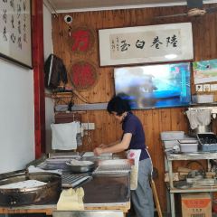 Luxiangbaiyufanggao User Photo