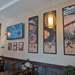 Suguy Soba House User Photo