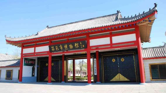 Changyi Museum