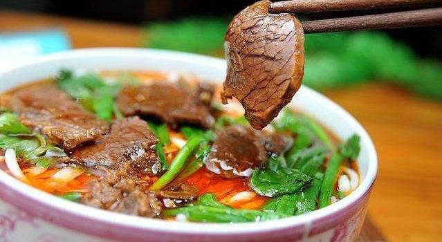 Laozihaoliji'eroufen Noodles
