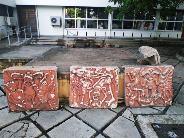 National Museum of Tanzania