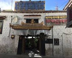 LHASA NAMASTE RESTAURANT User Photo